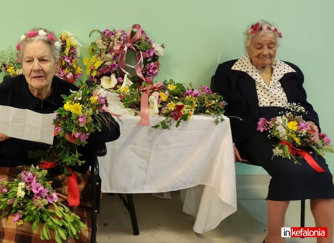εικόνα Viber 2023 04 30 20 38 11 280