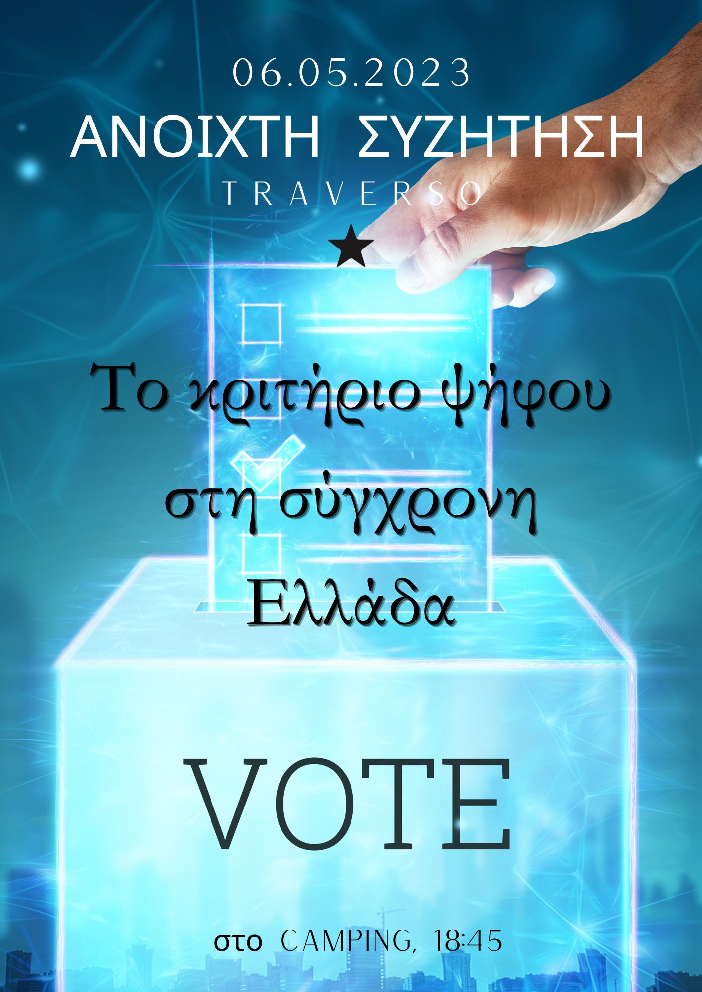 Vote poster