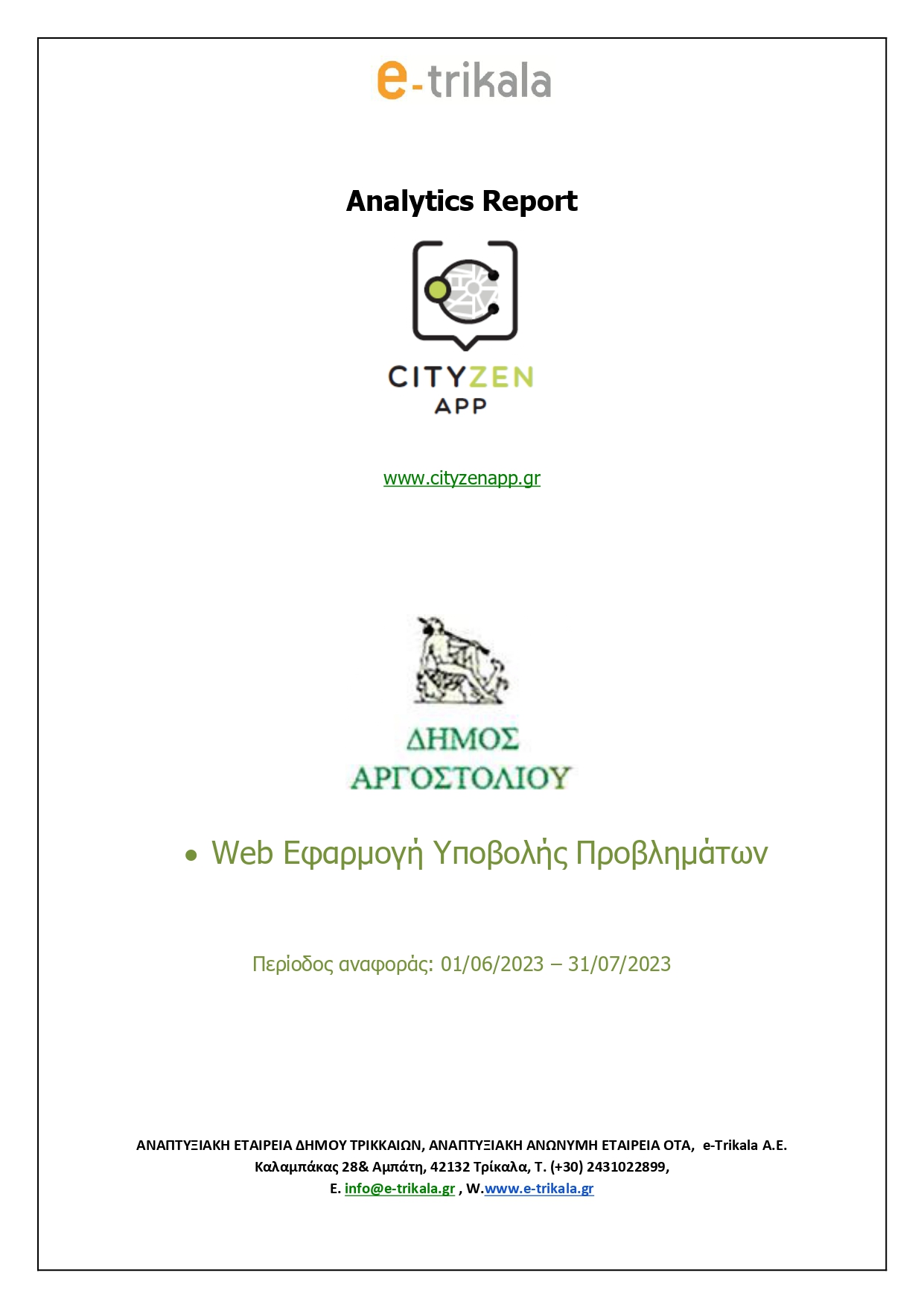 CityZenApp Argostoli Analytics June July 2023 page 0001