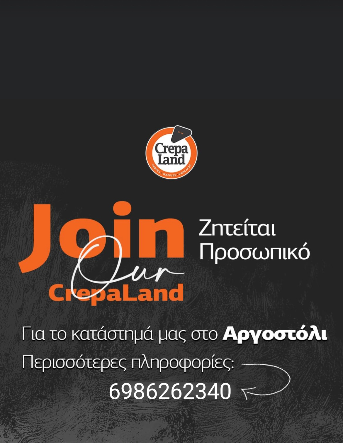 cf 64f6fb4873fb9 img 20230905 124926 jpg