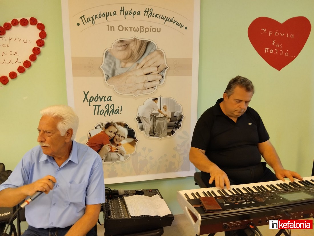 εικόνα Viber 2023 10 01 15 04 09 295