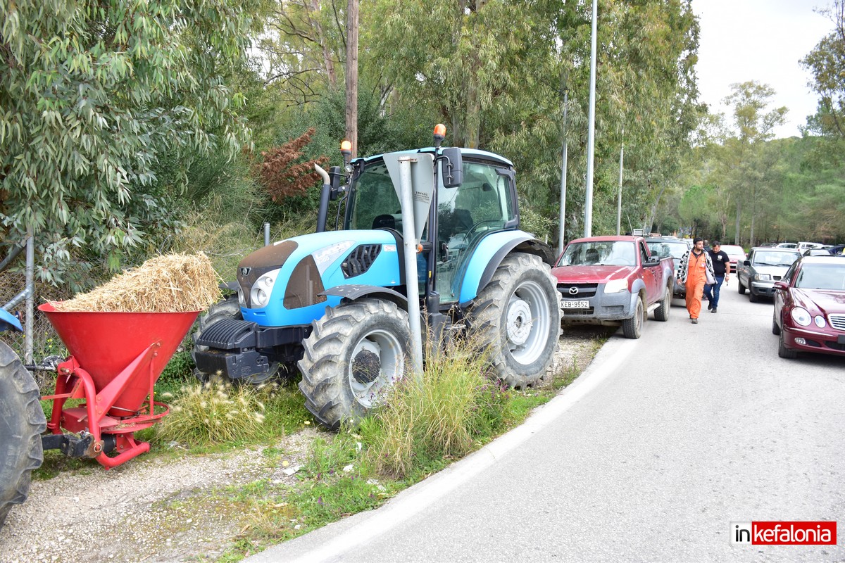 agro3 1