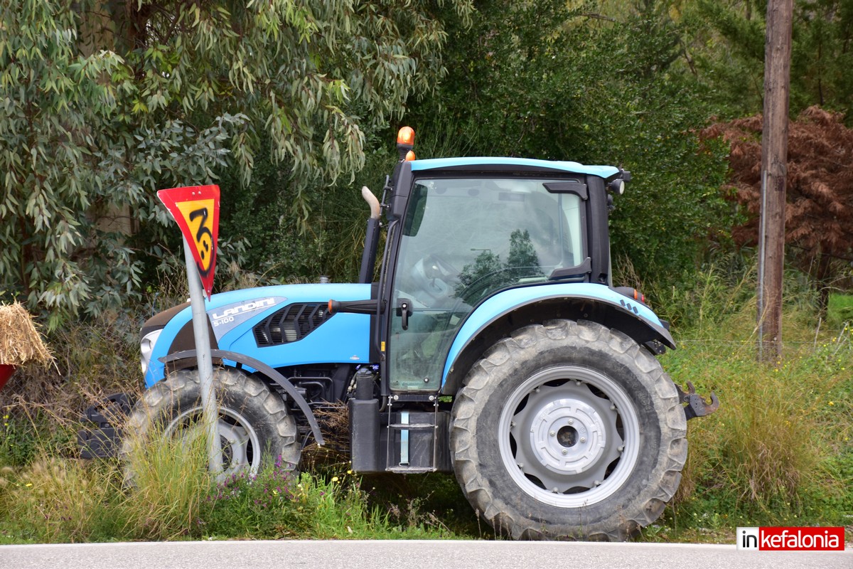 agro3 3