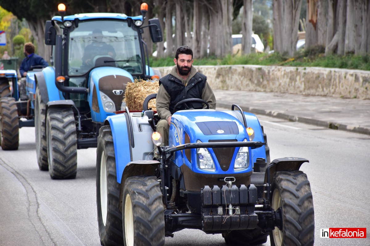 agro4 1