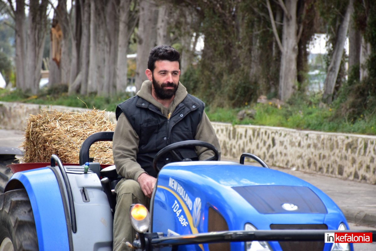 agro4 2