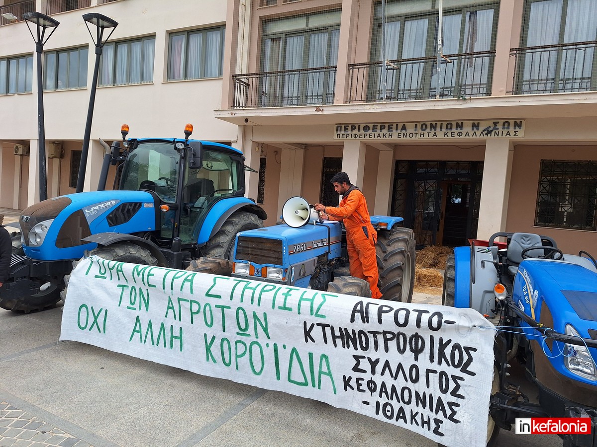 agro5 12