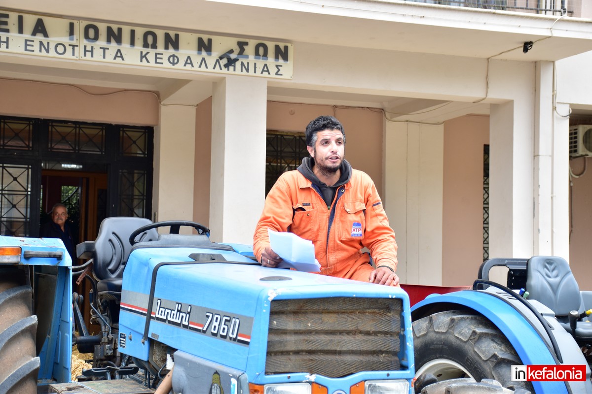 agro5 13
