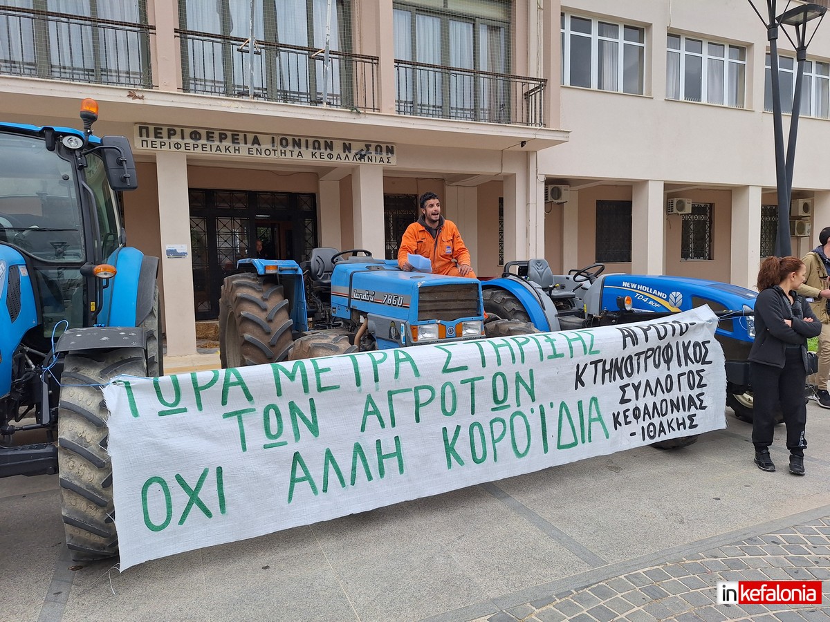 agro5 15
