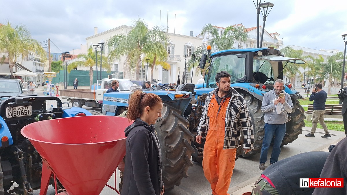 agro5 4
