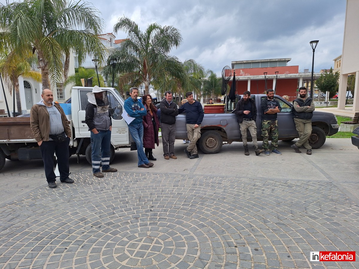 agro6 7