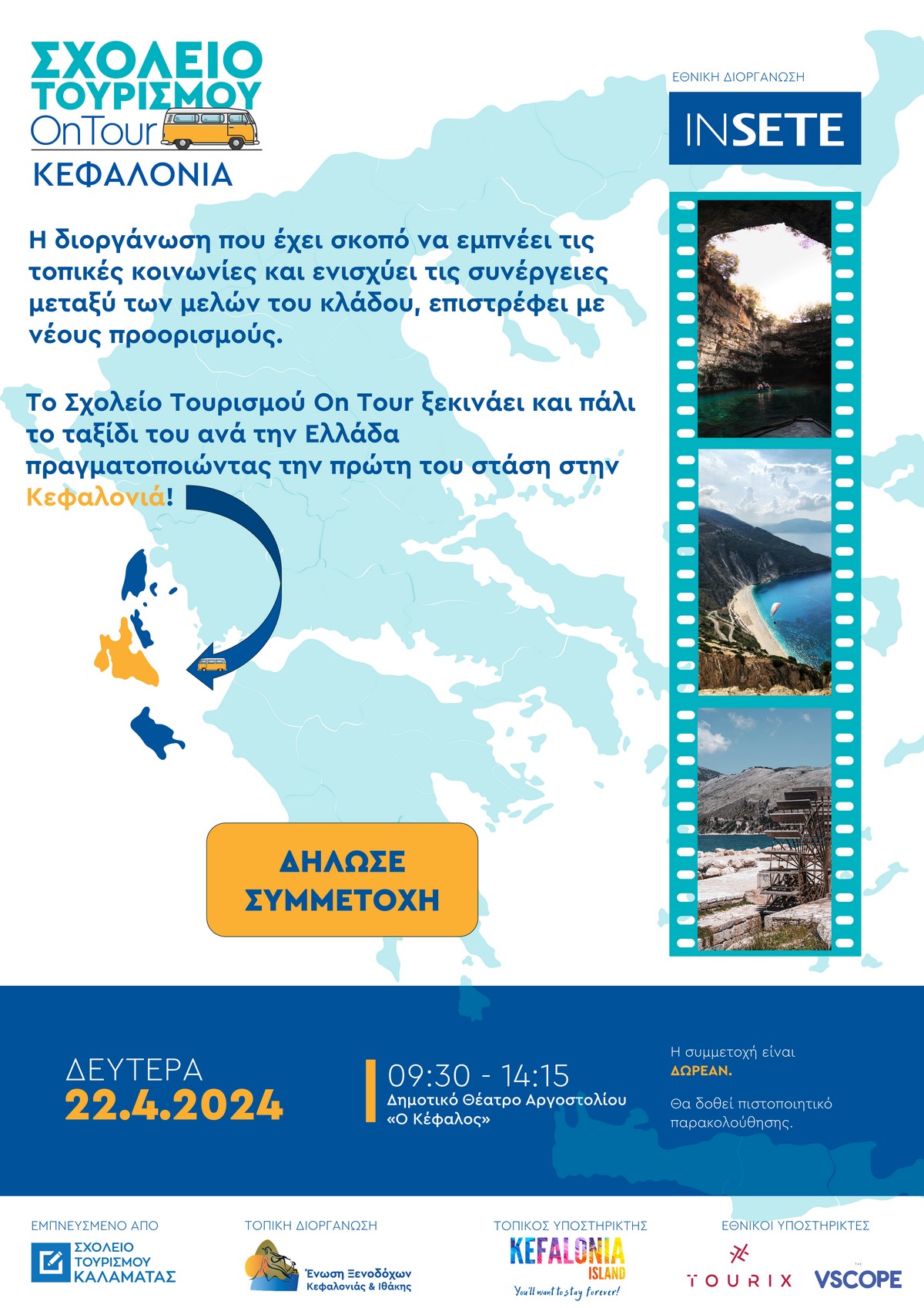 NEWSLETTER KEFALONIA