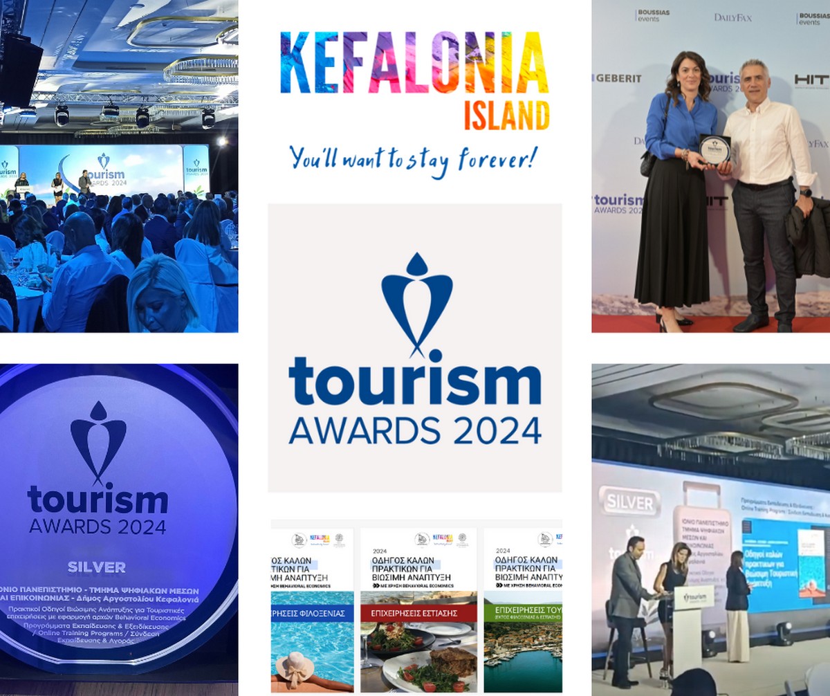 kefalonia tourism awards 2024