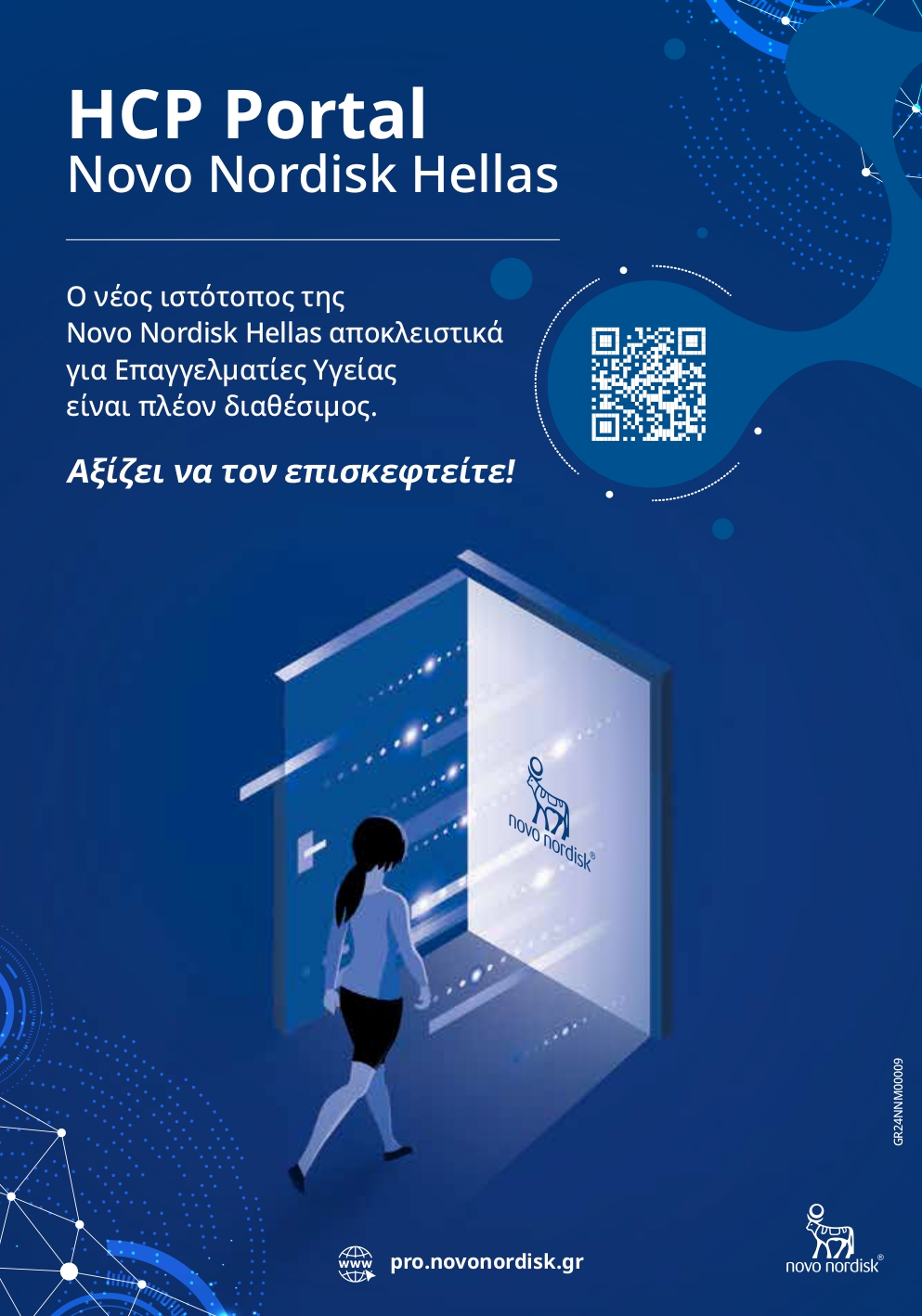 Teliko Programma Tomos Perilipsewn 7o Pan EKOMEN 168x24 5 2024 web10 page 0030