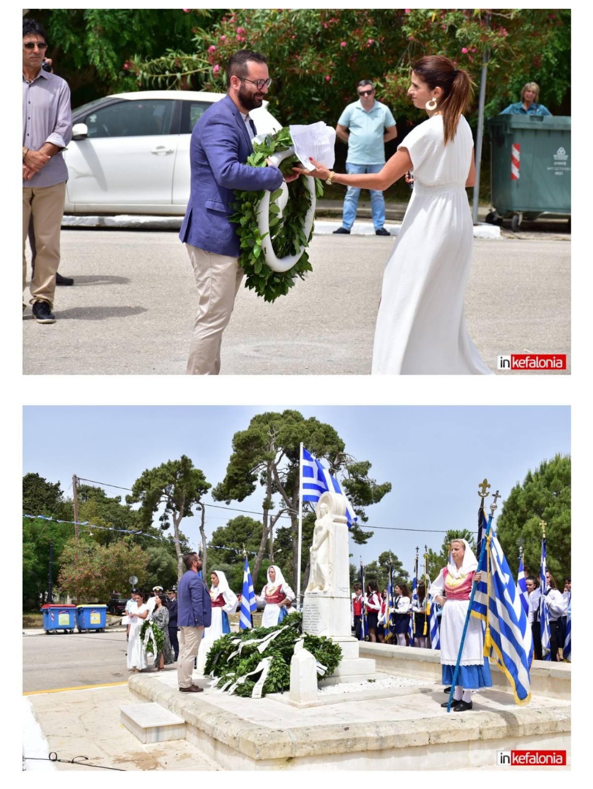 Kefalonia
