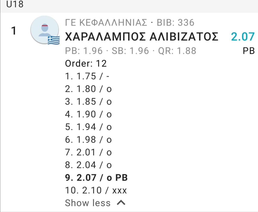 448578646 2390205317841036 4817100973819205433 n