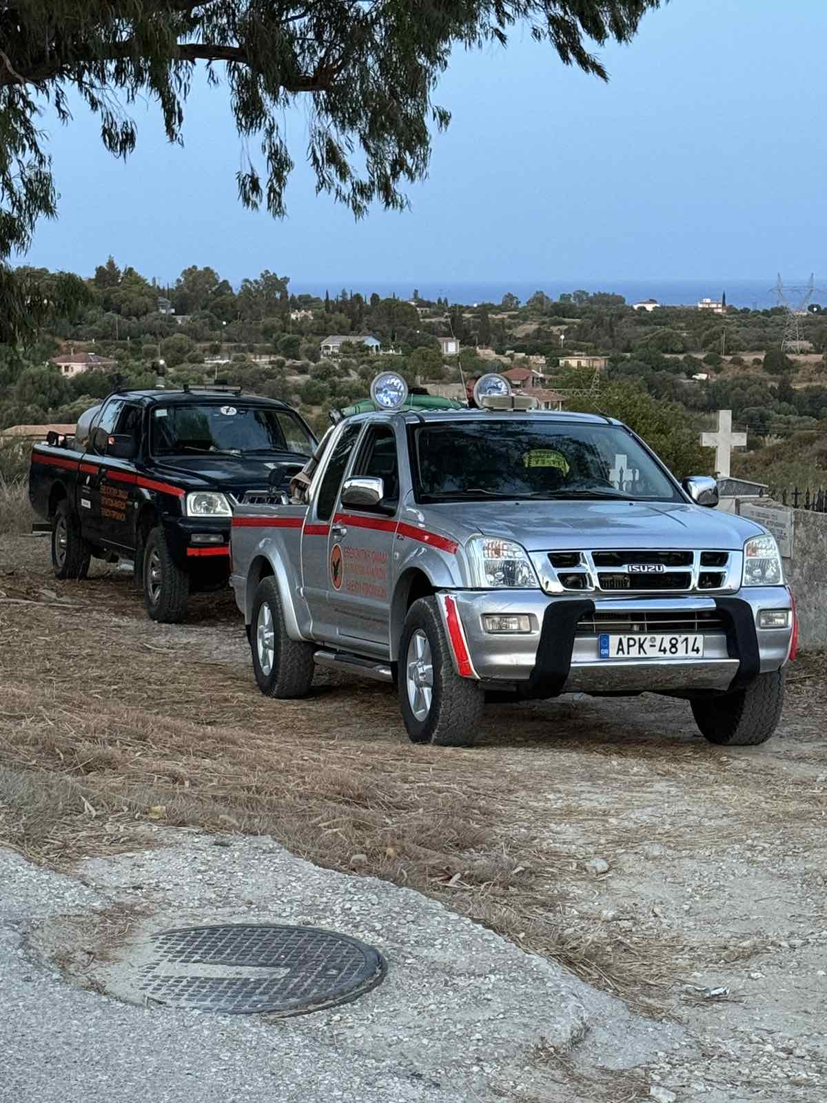 εικόνα Viber 2024 07 24 21 21 14 714