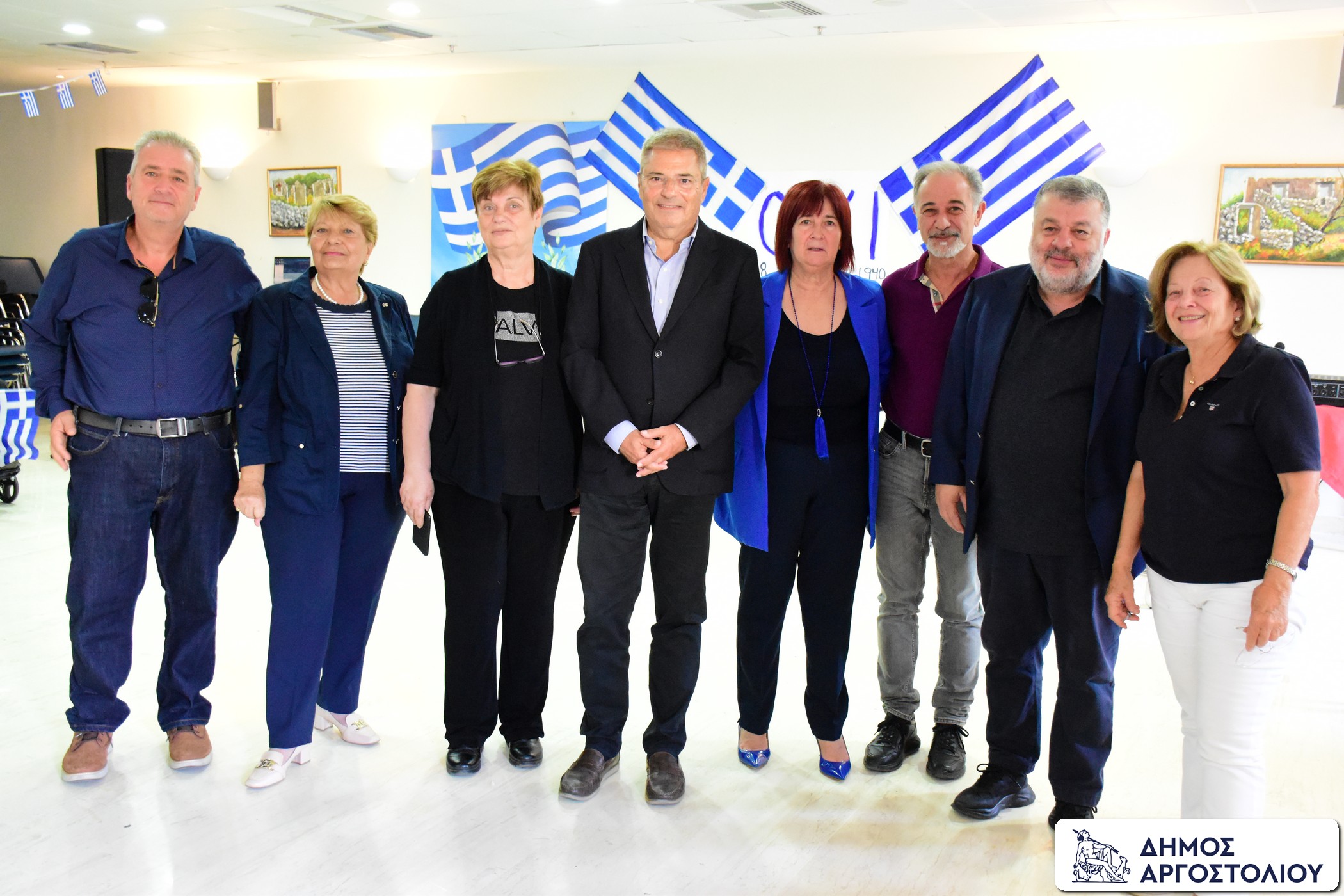 Dimotiko Girokomeio Argostoliou 28i Oktwvriou 15