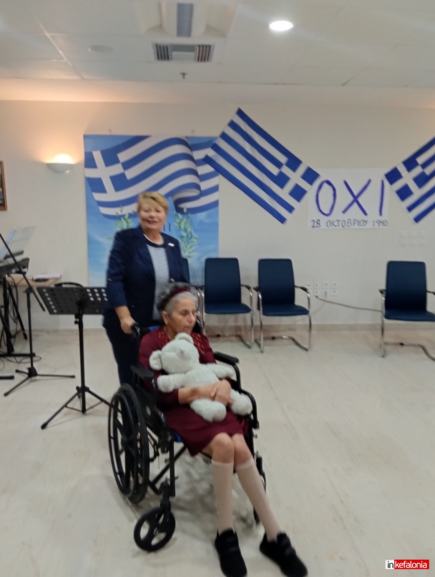 εικόνα Viber 2024 10 28 15 56 10 757
