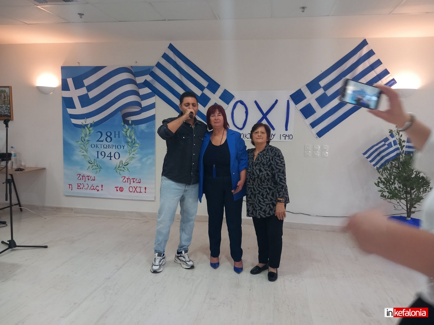 εικόνα Viber 2024 10 28 16 00 34 105
