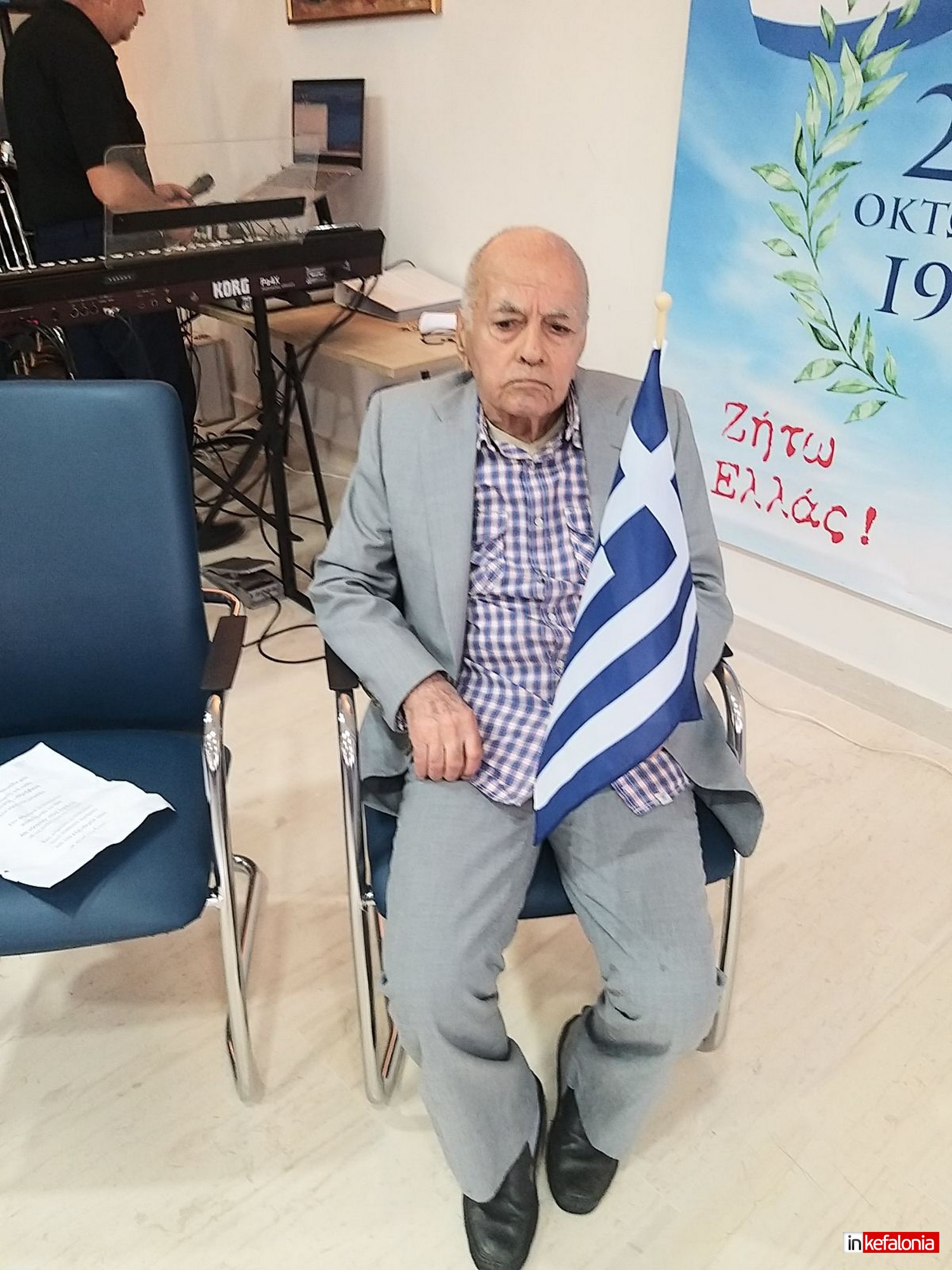 εικόνα Viber 2024 10 28 21 06 50 917