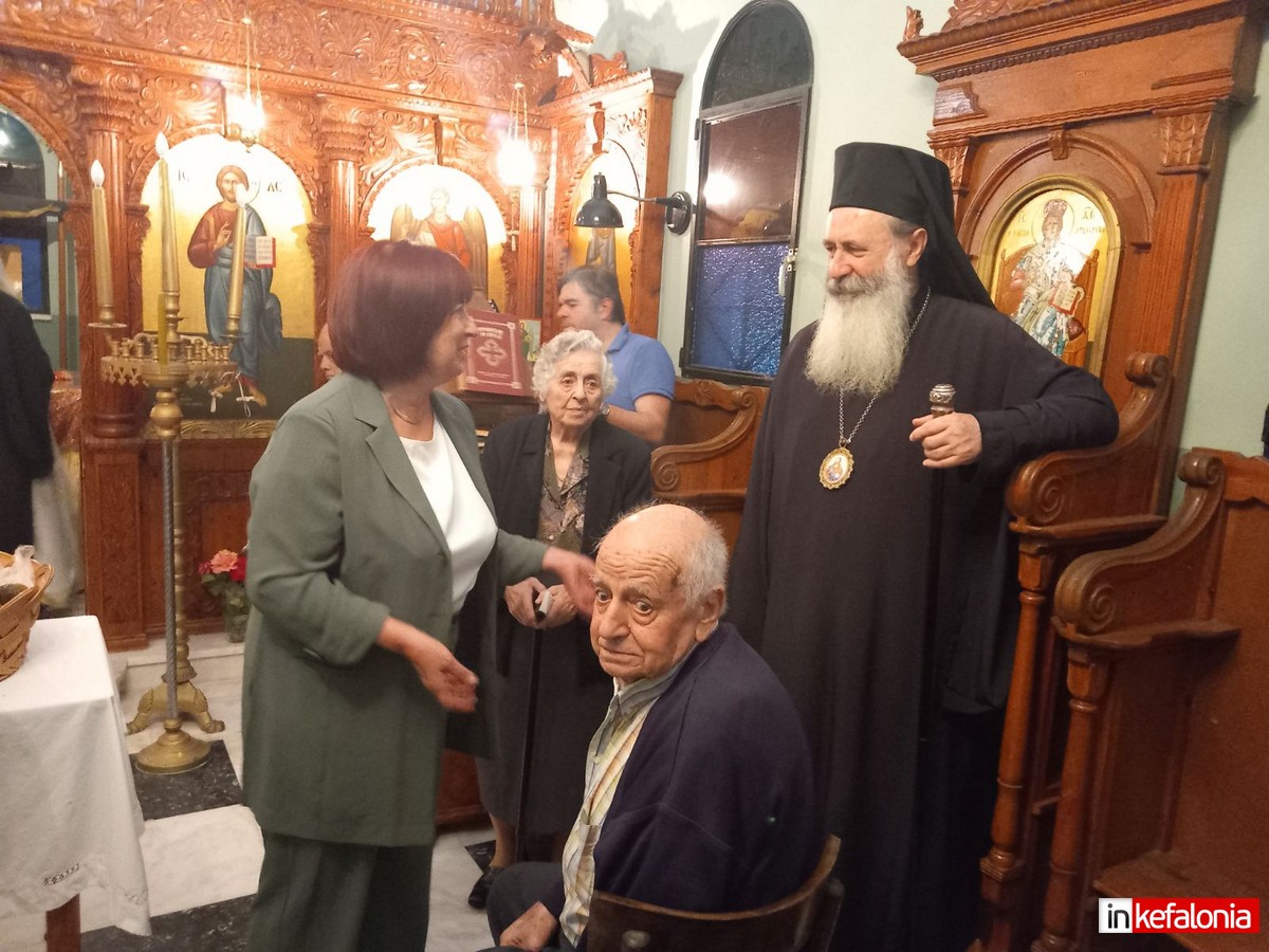 εικόνα Viber 2024 11 02 22 05 22 190