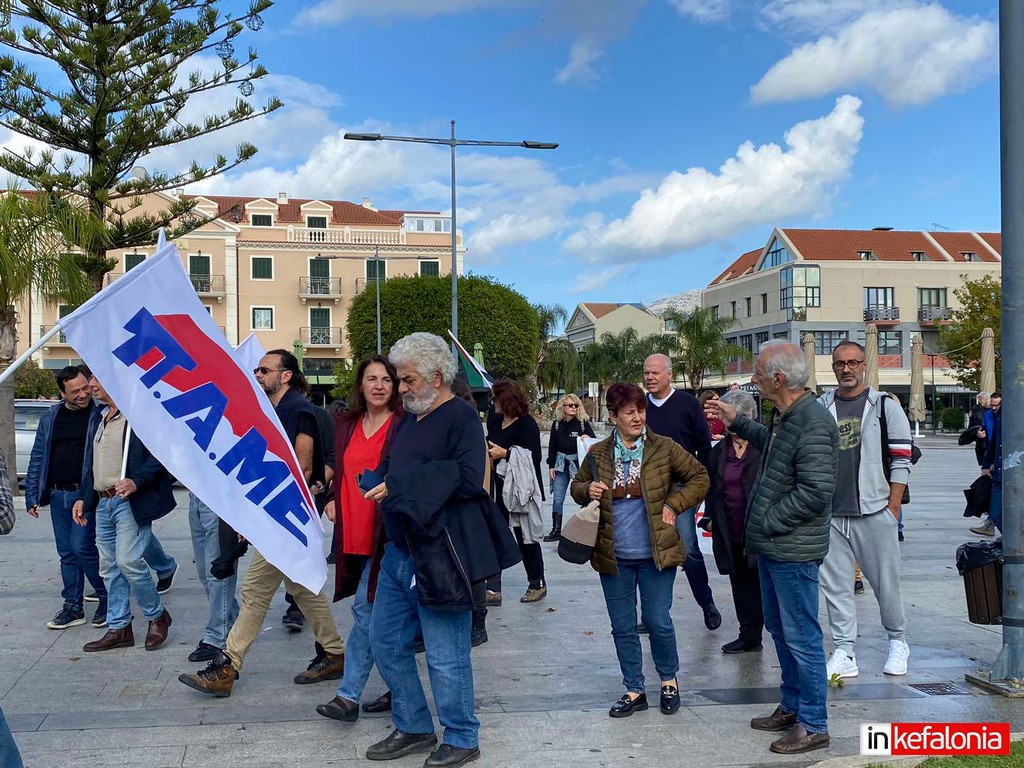 εικόνα Viber 2024 11 20 11 39 35 320