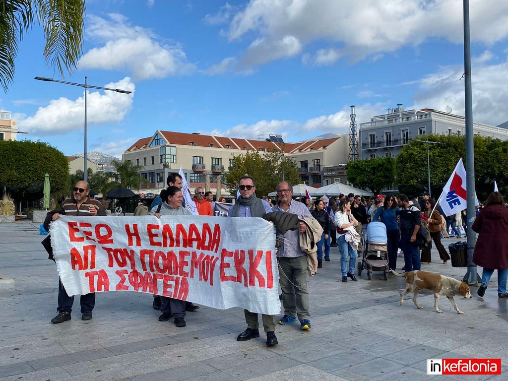 εικόνα Viber 2024 11 20 11 39 42 973