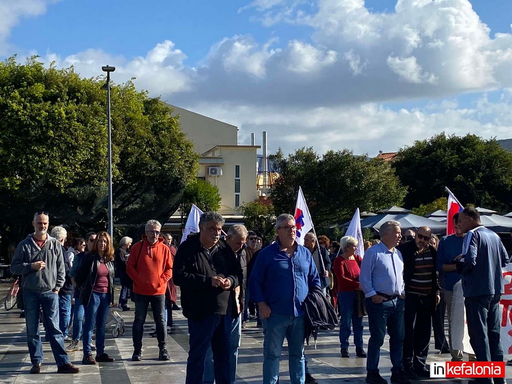 εικόνα Viber 2024 11 20 11 40 21 720