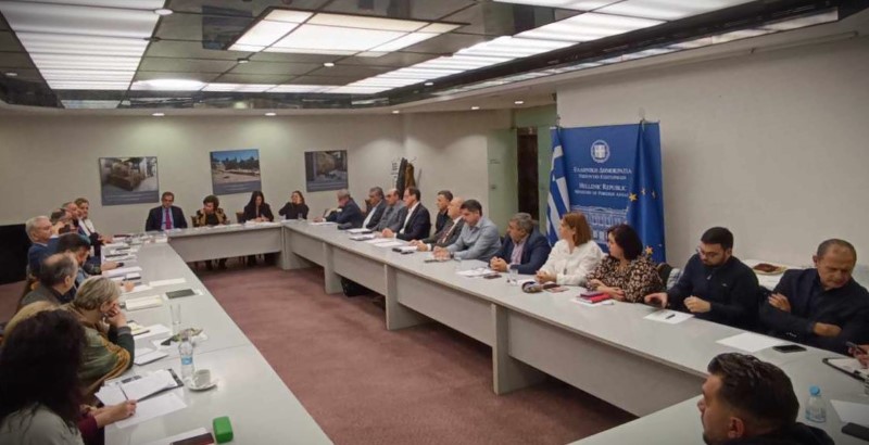 ΣΥΜΜΕΤΟΧΗ ΠΕΡΙΦΕΡΕΙΑΣ ΙΟΝΙΩΝ ΝΗΣΩΝ ΣΕ ΕΘΝΙΚΗ ΣΥΝΑΝΤΗΣΗ ΓΙΑ ΤΑ ΓΕΩΠΑΡΚΑ UNESCO