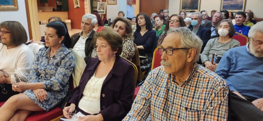 εκδήλωση παρ.λευκωμα