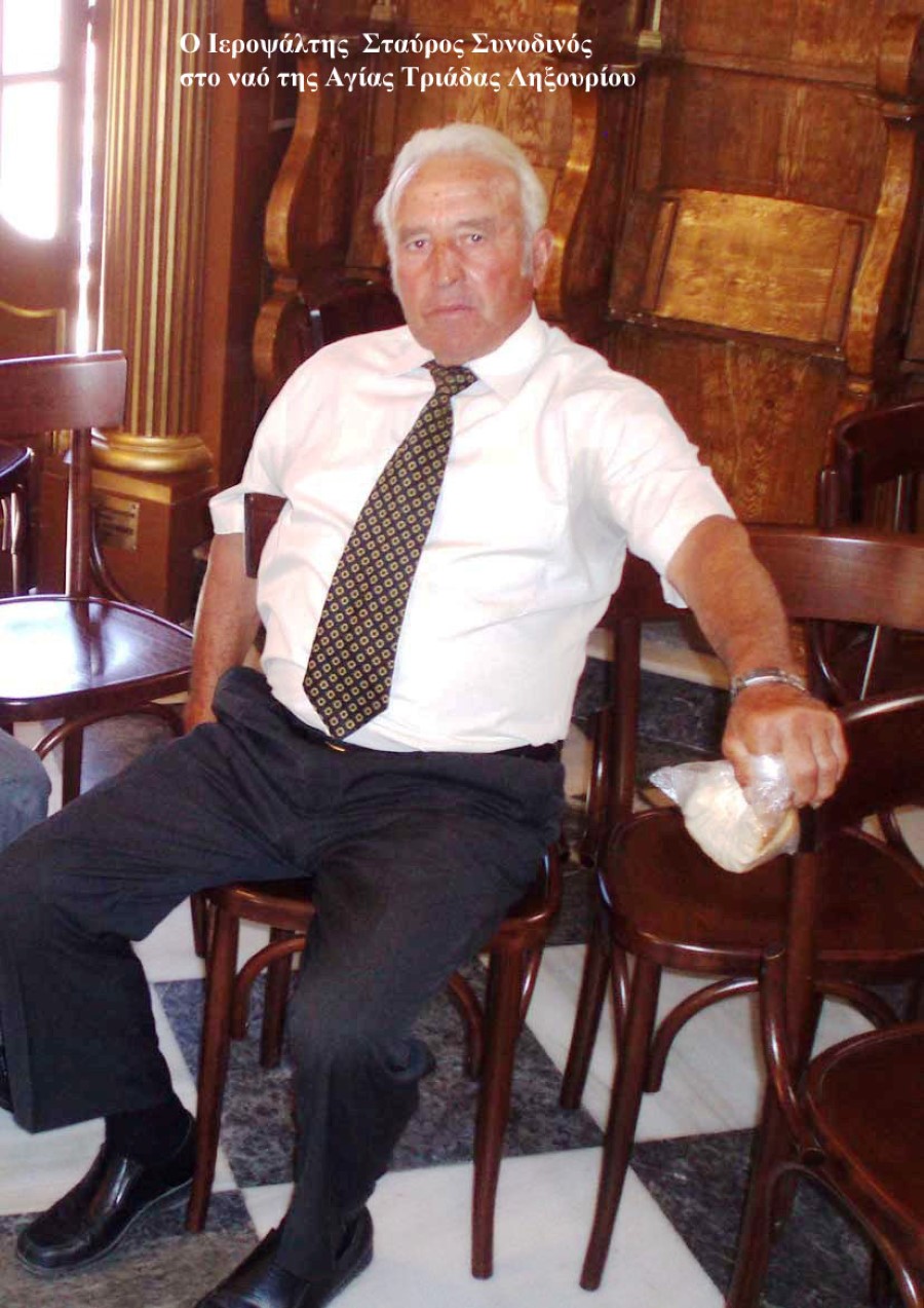 P1010198 Αντίγραφο copy
