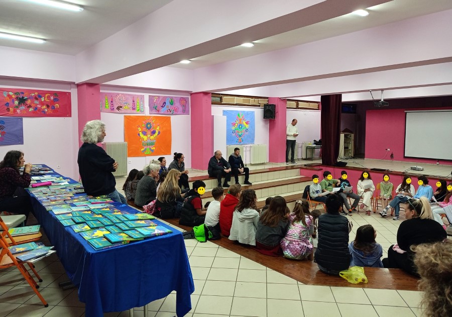ΔΡΑΣΗ ΓΙΑ ΤΗΝ ΠΑΓΚΟΣΜΙΑ ΗΜΕΡΑ ΠΑΙΔΙΚΟΥ ΒΙΒΛΙΟΥ 2