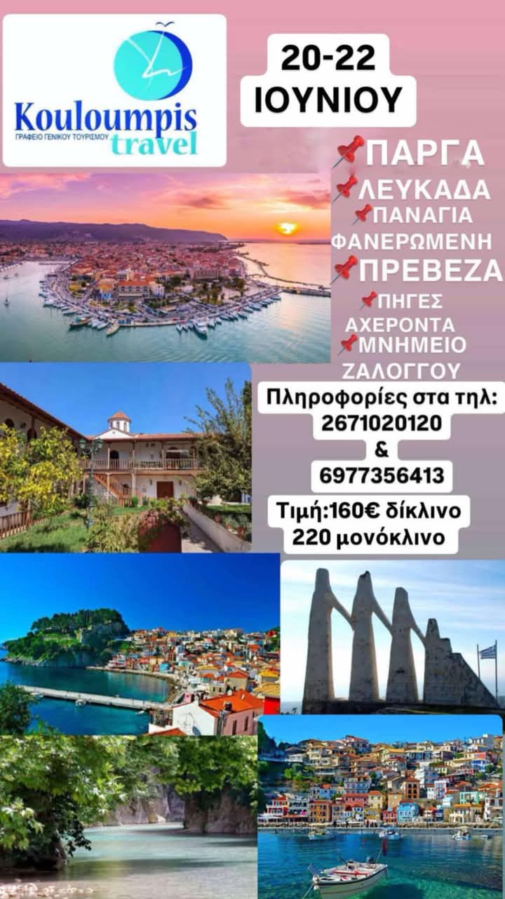 FB IMG 1745933057125