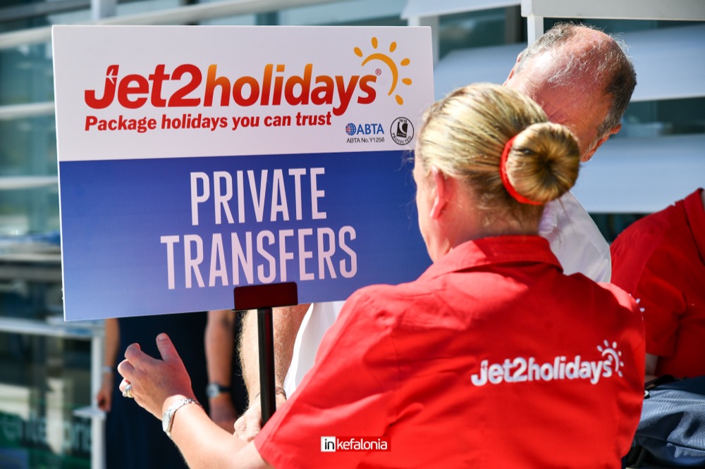 tui jet233