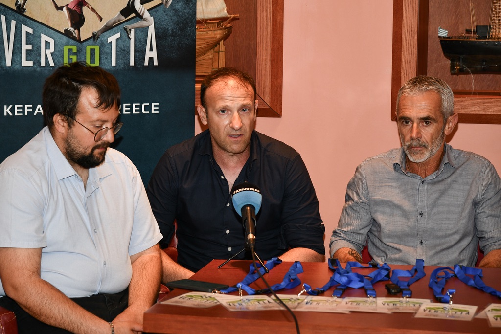 vergotia 2025 pc10