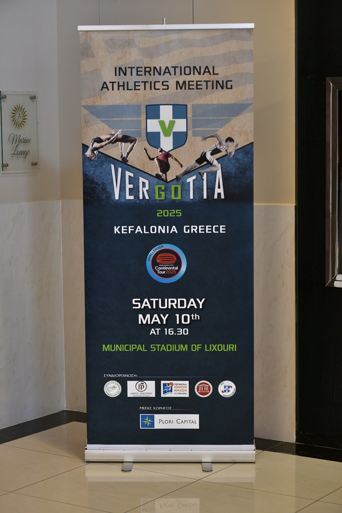 vergotia 2025 pc3