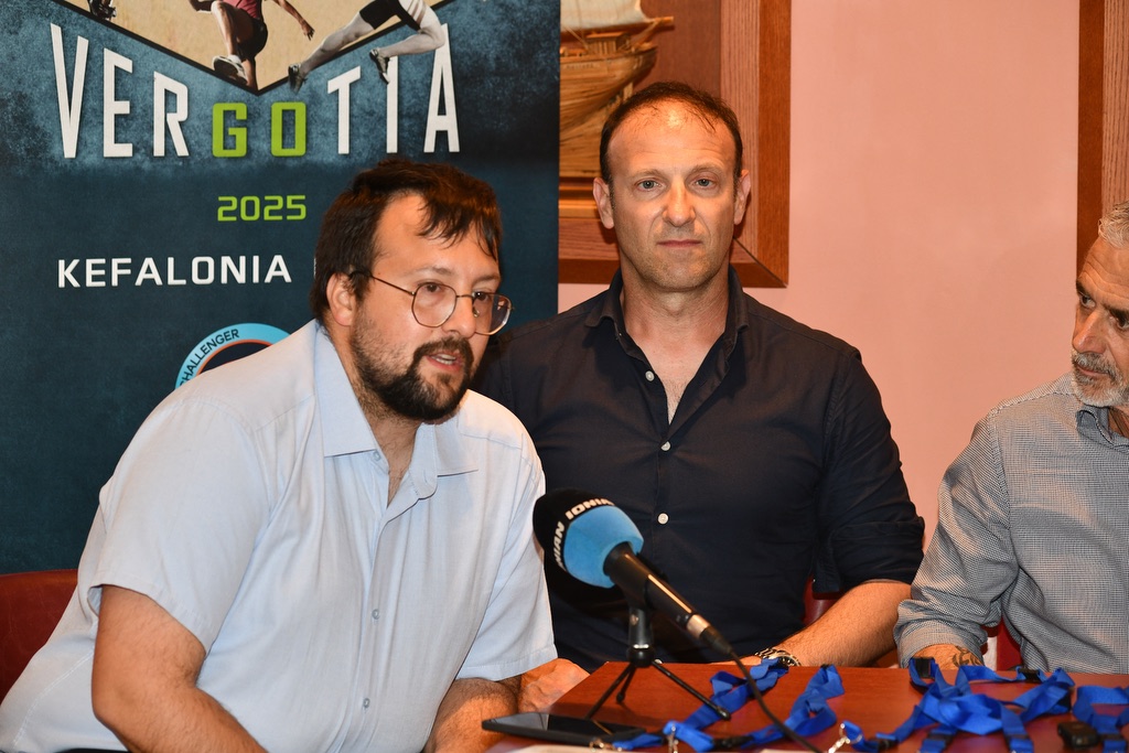 vergotia 2025 pc5
