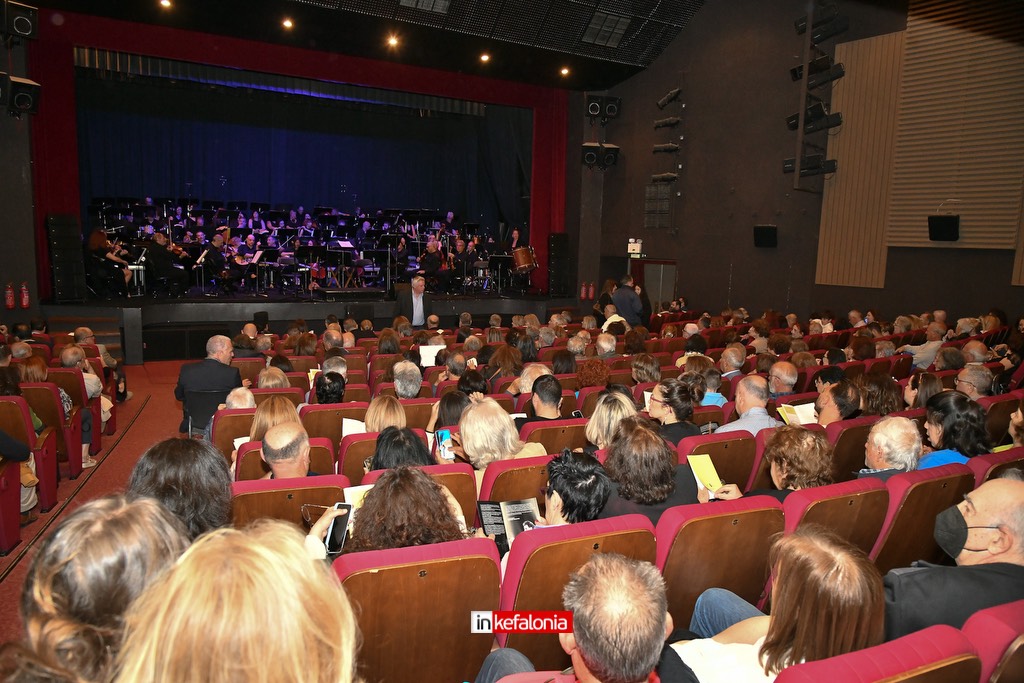 axion esti argostoli120
