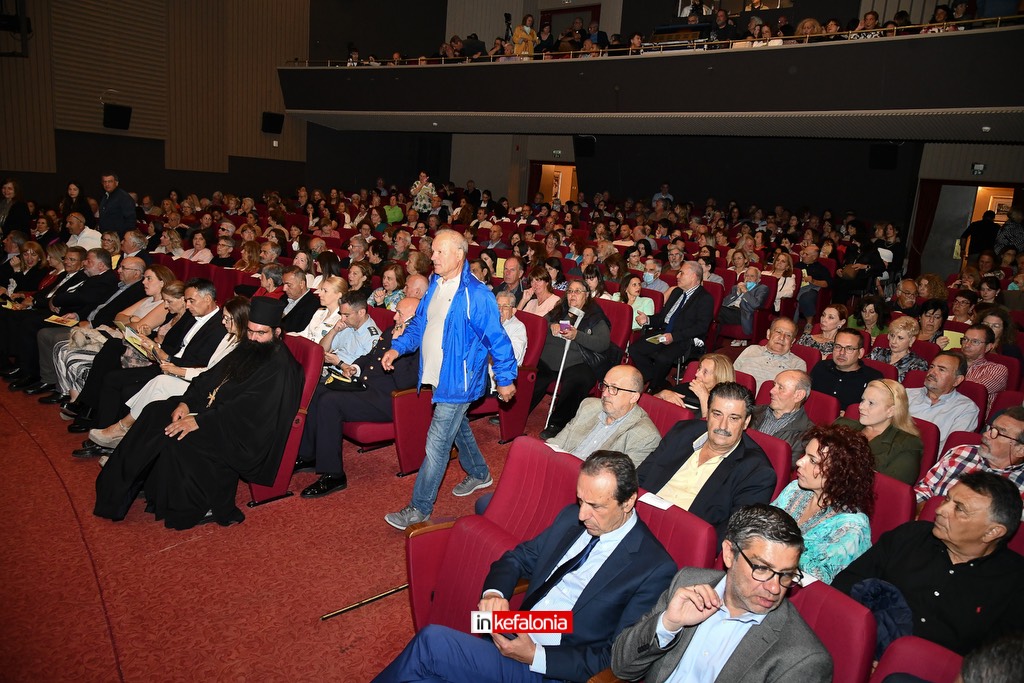 axion esti argostoli122