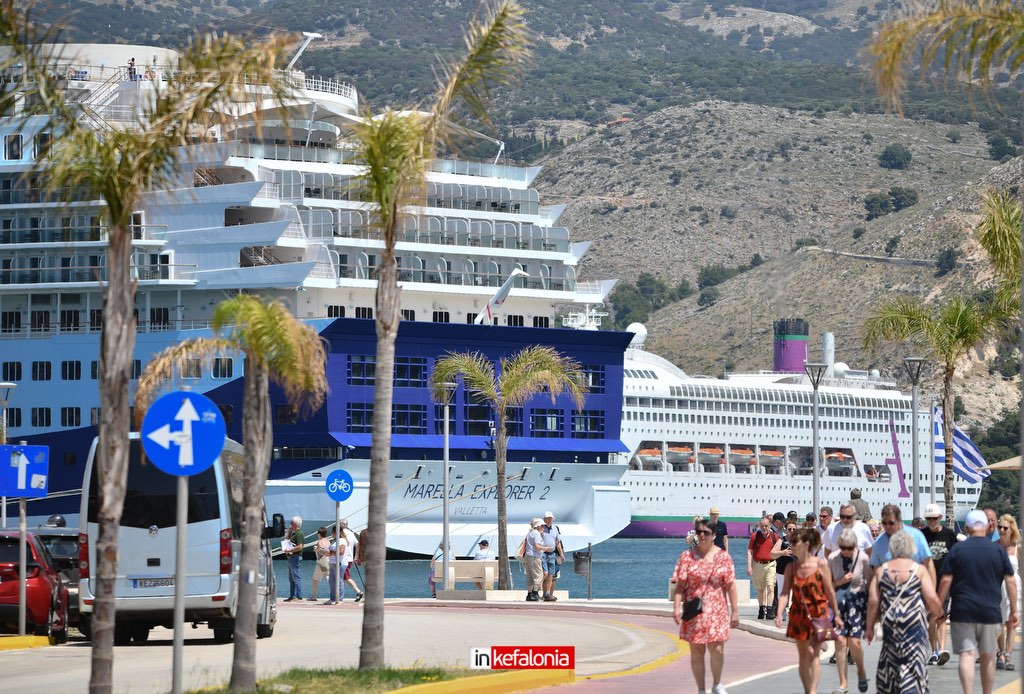kroyazieroploia kefalonia1