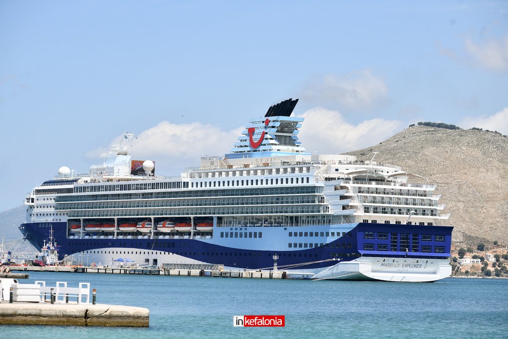 kroyazieroploia kefalonia53