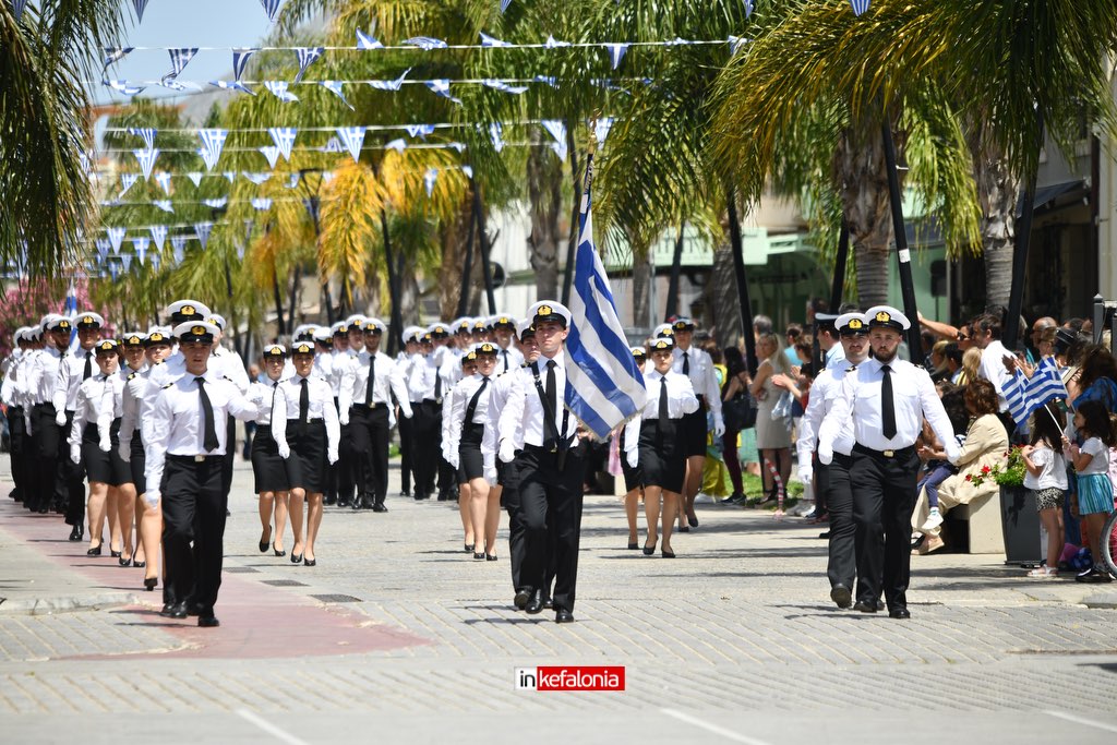 DSC 1934