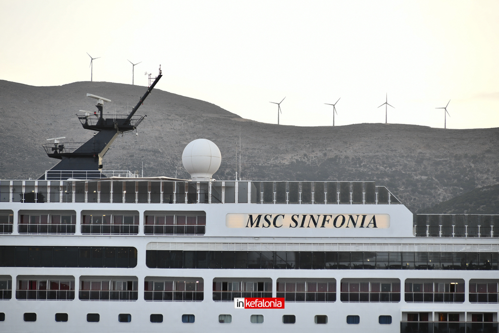 msc sinfonia argostoli3