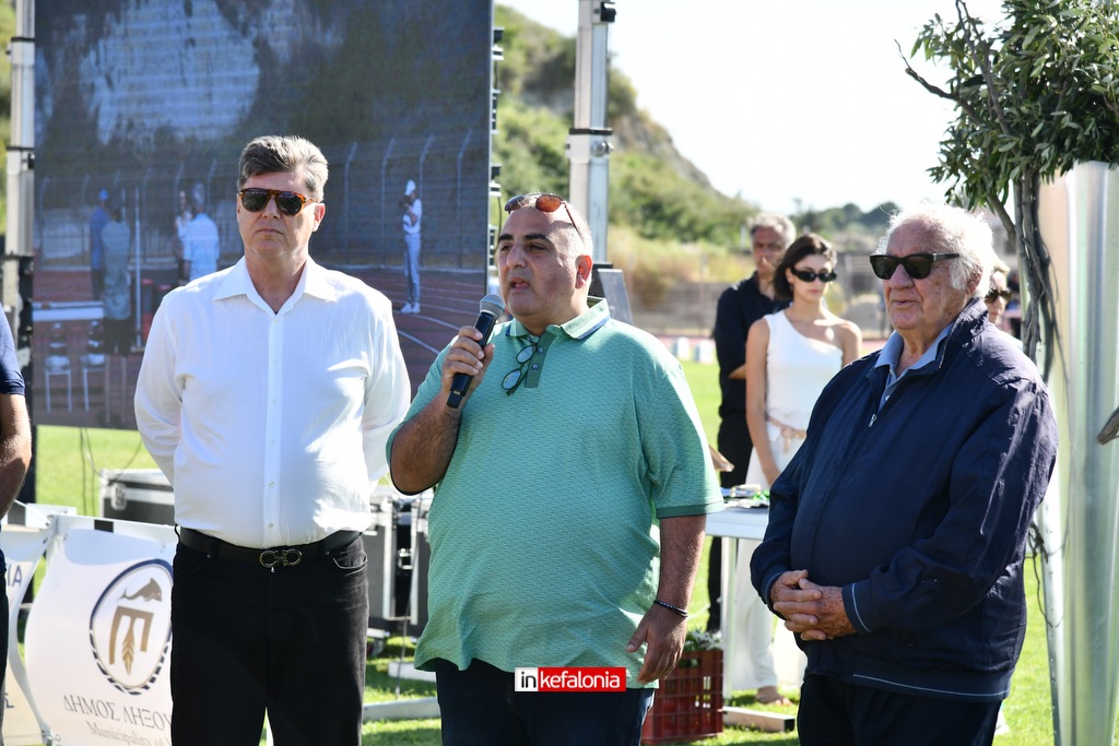 vergoteia 2025 8
