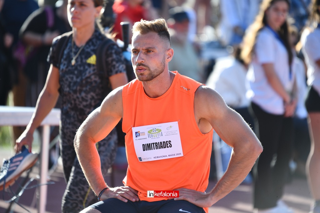 vergoteia 2025 84