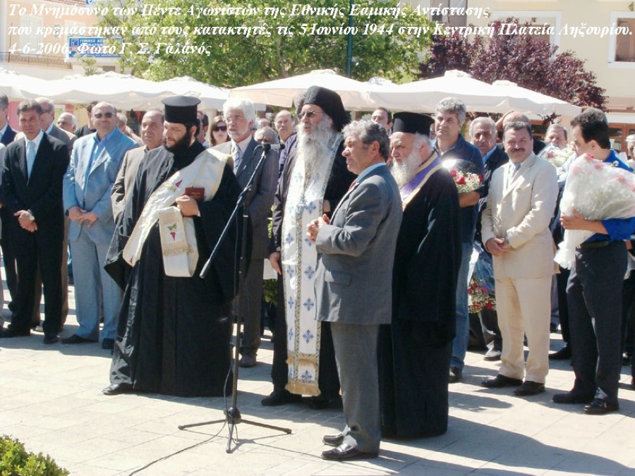 HPIM4791a copy