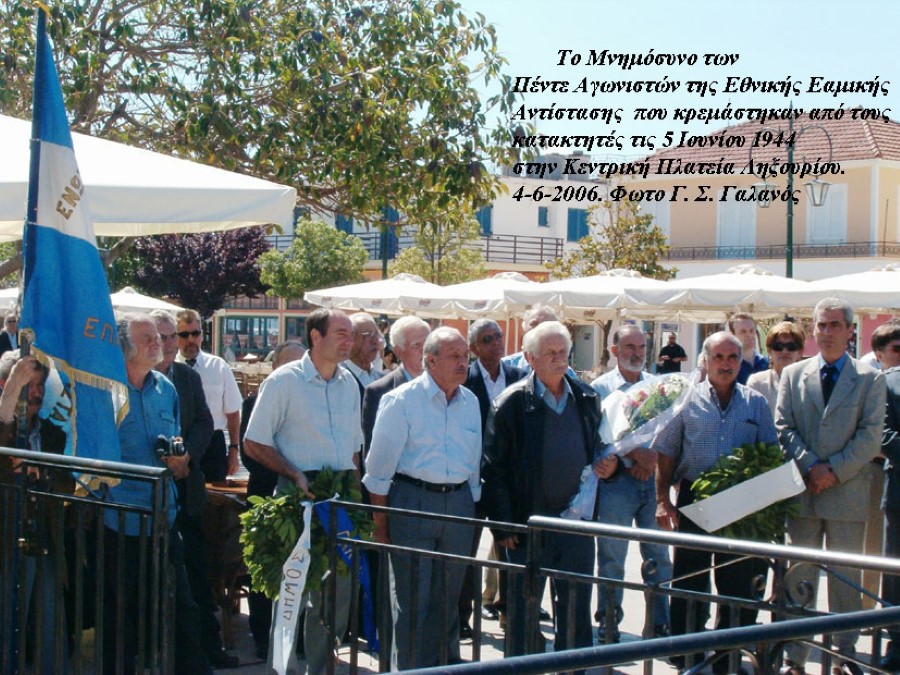 HPIM4792a copy