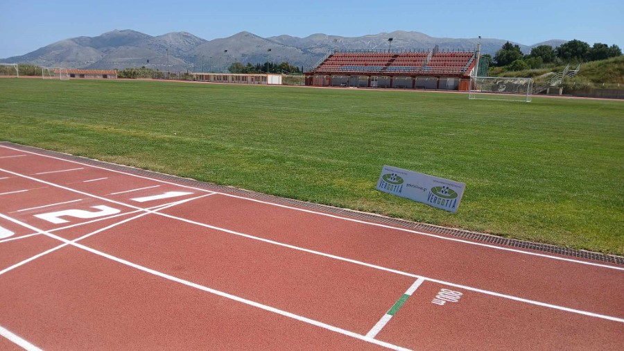 stadium Lixouri