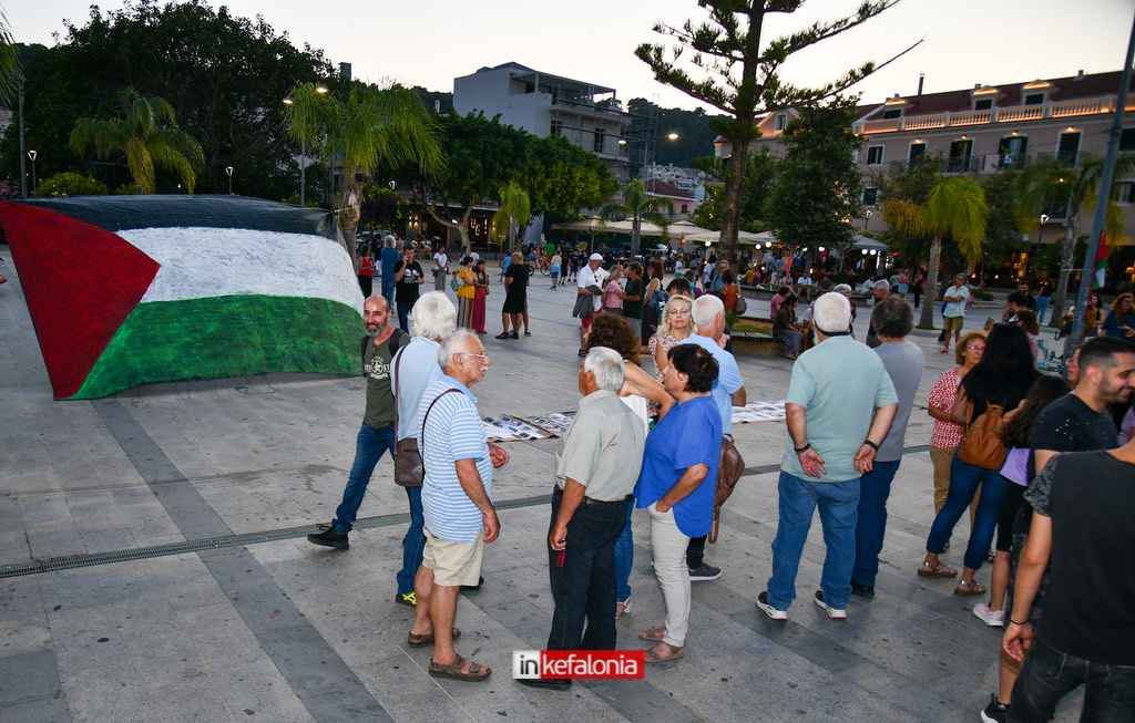 MarchtoGaza kefalonia1