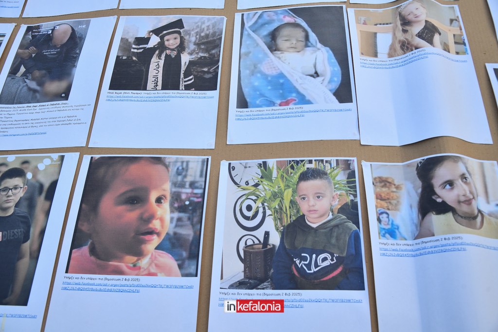 MarchtoGaza kefalonia10